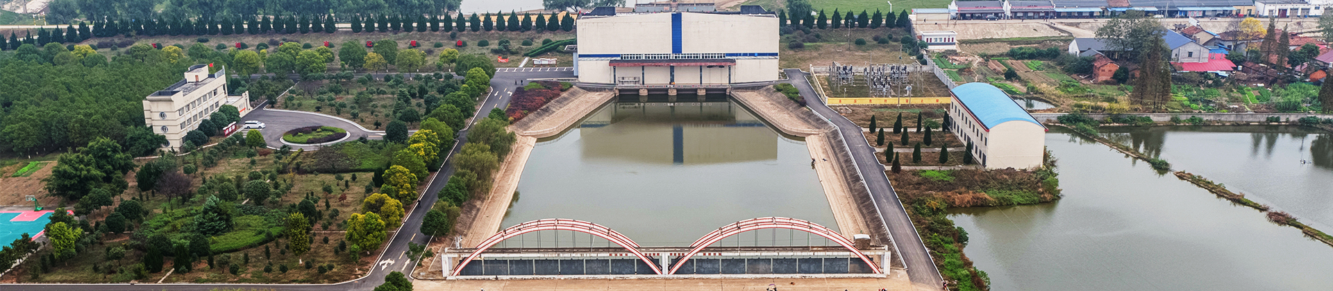 湖南益众水利建设有限星空体育平台中国登陆入口,_新宁县田心坝